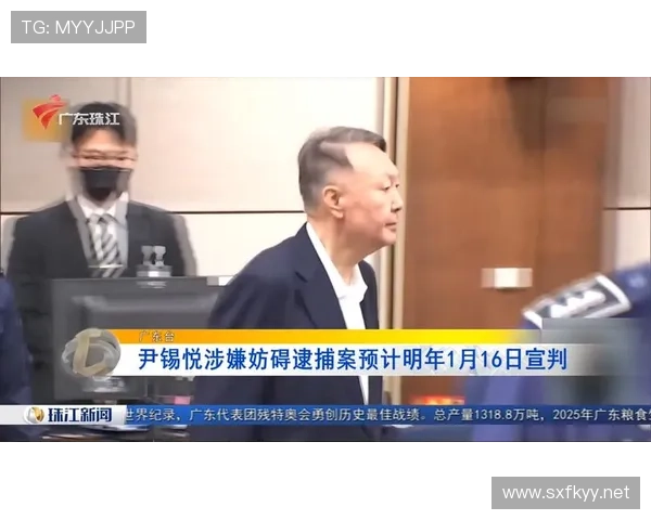 ✅体育直播🏆世界杯直播🏀NBA直播⚽- 中方回应尹锡悦涉华表态：望韩方奉行积极客观友善的对华政策- sports